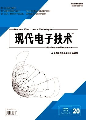 大型視頻多幀圖像信息處理系統(tǒng)設(shè)計(jì)