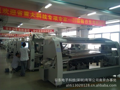 【FM-350 NC-350 PEAK-2010 SA-3J無鉛波峰焊錫機】價格,廠家,圖片,其他電子產(chǎn)品制造設(shè)備,日東電子科技(深圳)(深圳總工廠)-