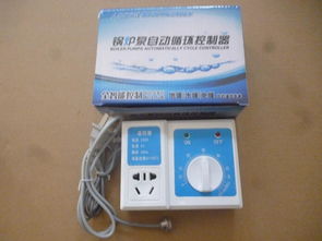 怎樣才能買到價位合理的鍋爐控制器 鍋爐控制器供應(yīng)