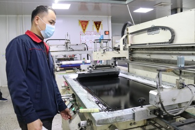 景德鎮(zhèn)昌江區(qū):年底全力沖刺 打好項目收官戰(zhàn)