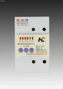 【通信局站智能保護(hù)開關(guān)】HC-220,價(jià)格,報(bào)價(jià),種類、品牌,廠家,供應(yīng)商,山東酷特電子科技 - 產(chǎn)品庫(kù) - 阿土伯交易網(wǎng)