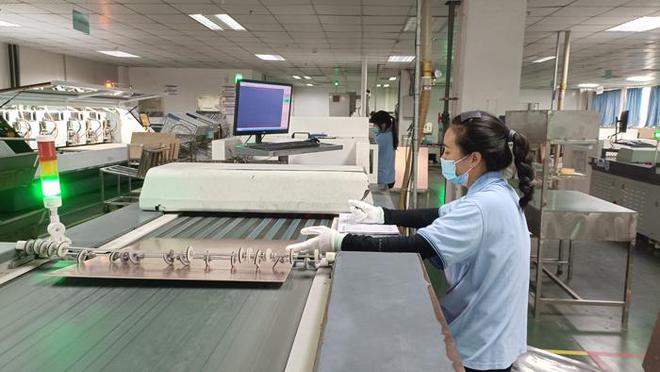 遂寧開啟&ldquo;防疫泡泡&rdquo;模式 220余戶工業企業閉環生產