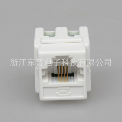 【商家推薦】三類(lèi)電話模塊 TM-4305語(yǔ)音模塊 RJ11電話模塊 - 【商家推薦】三類(lèi)電話模塊 TM-4305語(yǔ)音模塊 RJ11電話模塊廠家 - 【商家推薦】三類(lèi)電話模塊 TM-4305語(yǔ)音模塊 RJ11電話模塊價(jià)格 - 浙江東普電子科技 - 