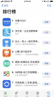 比心APP攜手大鵝文化啟動海選，共筑游戲與文化藝術紅人新生態