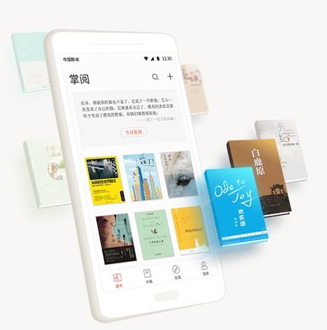 掌閱科技 綜合布局進入業績兌現期，字節跳動躍升第三大股東，數字內容服務迎增長新動能