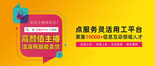 高效數字內容制作 半天完成物料設計，贏得客戶五星好評